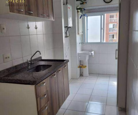 Jaguaré - Apartamento para alugar, 63m²,  com uma vaga de  garagem coberta