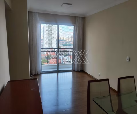 APARTAMENTO PARA LOCAÇÃO NO JARDIM JAPÃO - SP