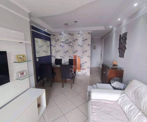 Apartamento com 3 dormitórios à venda, 68 m² por R$ 640.000,00 - Tatuapé - São Paulo/SP