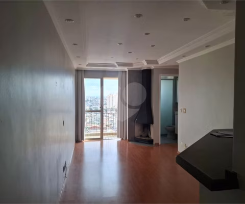 Apartamento à Venda 60m²|2 Dormitórios(1 Suíte) Sala 2 Ambientes|1 Vaga Mandaqui