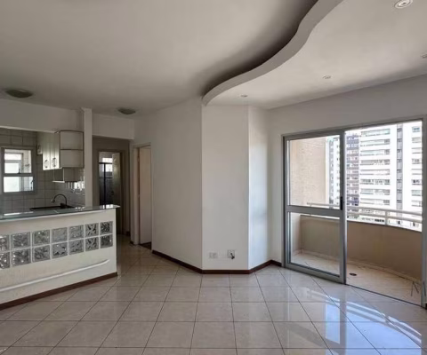 Apartamento com 2 dormitórios, 54 m² - venda por R$ 560.000,00 ou aluguel por R$ 3.662,00/mês - Jardim Aquarius - São José dos Campos/SP