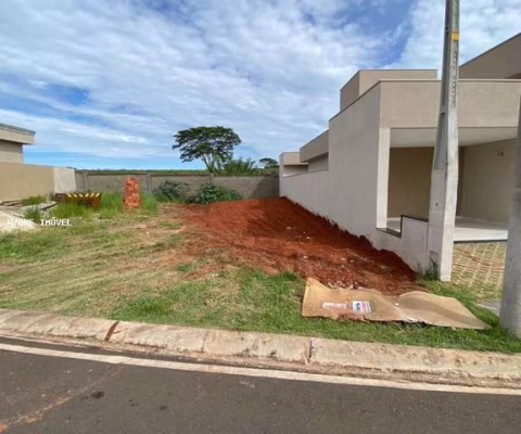 Terreno em Condomínio para Venda em Bady Bassitt, RESERVAS DO BOSQUE