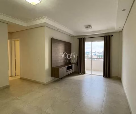 Apartamento para alugar no Edifício Torres de Itu, com 73m², 2 quartos sendo uma suíte, 2 vagas de garagem