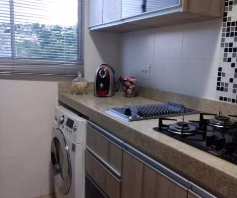 Apartamento à venda, 2 quartos, 1 vaga, Jardim Vitória - Belo Horizonte/MG