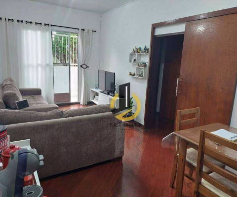 Apartamento à venda no Edifício Fênix - 70m² - 2 dormitórios - 1 vaga - em São Bernardo do Campo