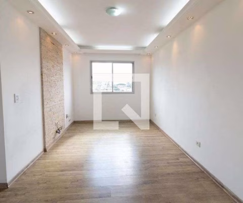 Apartamento à Venda - Butantã, 2 Quartos,  50 m2