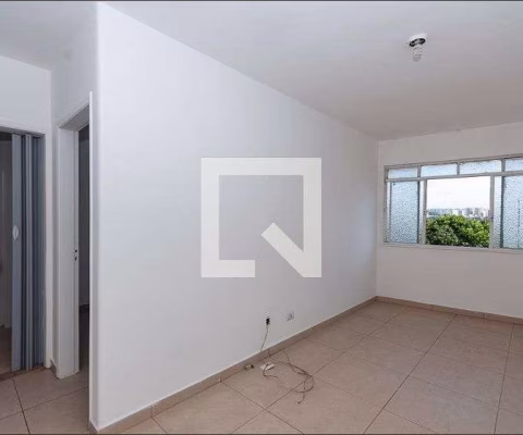 Apartamento à Venda - Lapa, 1 Quarto,  45 m2