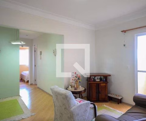 Apartamento à Venda - Sacomã, 2 Quartos,  60 m2