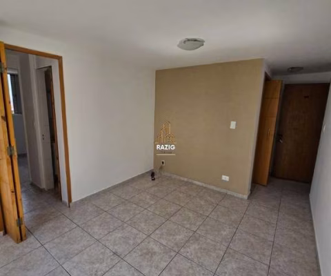 Apartamento com 2 quartos à venda na Rua Visconde de Parnaíba, 1593, Mooca, São Paulo