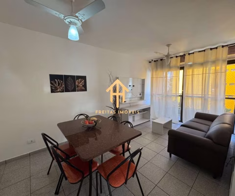 Apartamento com 2 quartos para alugar na Enseada, Guarujá 