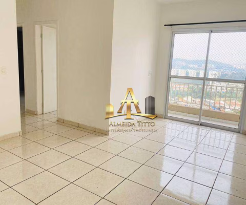 Apartamento com 3 dormitórios, 70 m² - venda - Vivendas de Maria Fernanda - Santana de Parnaíba/SP