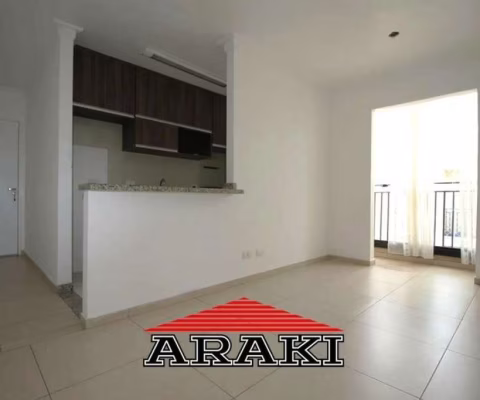 Apartamento com 2 quartos à venda na Rua Manoel Salgado, 220, Jardim Santa Emília, São Paulo