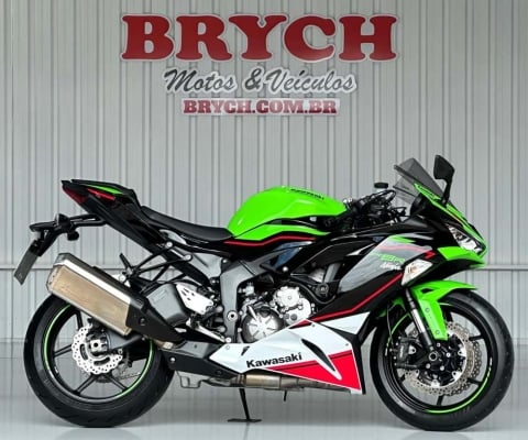 Kawasaki Ninja ZX 6r KRT ABS - Verde - 2022/2022