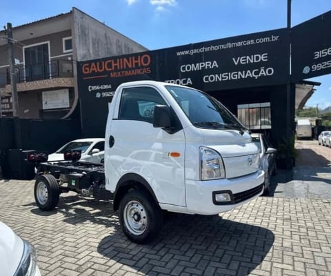 HYUNDAI HR 2.5 4WD DIESEL 2025 0km