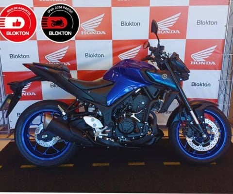 Yamaha MT 03 ABS