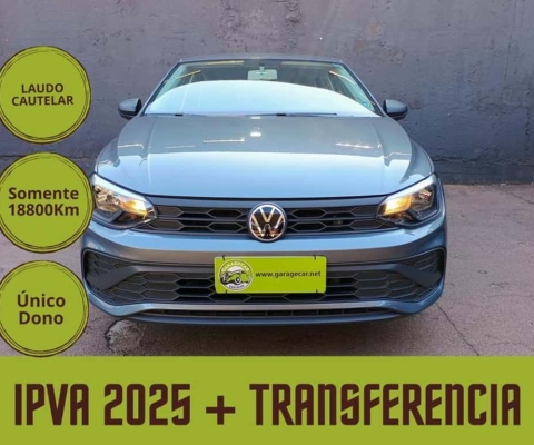 VOLKSWAGEN POLO TRACK 2023