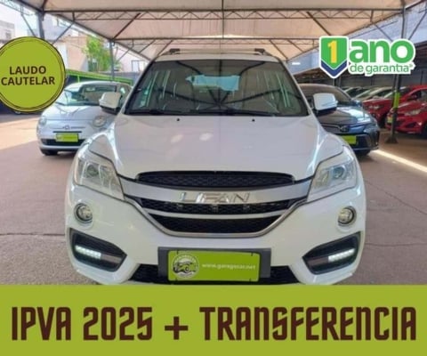 LIFAN X60 CVT VIP 2018