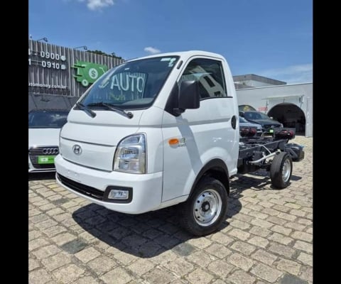 HYUNDAI HR 2.5 4WD DIESEL 2025