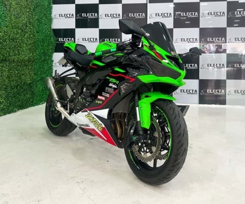 Kawasaki Ninja zx-6r 636 abs 2022