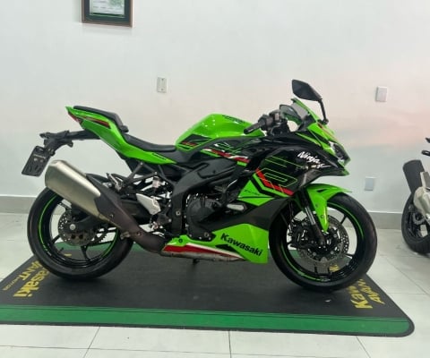 KAWASAKI NINJA ZX4R