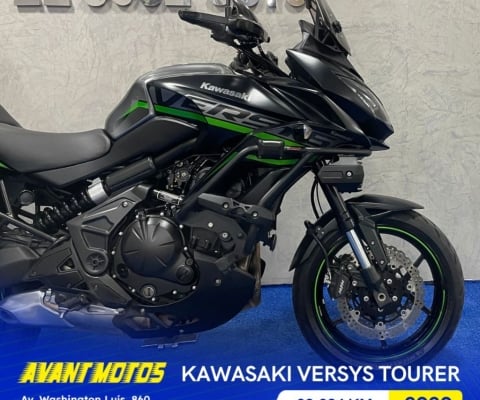 VERSYS 650 ABS TOURER