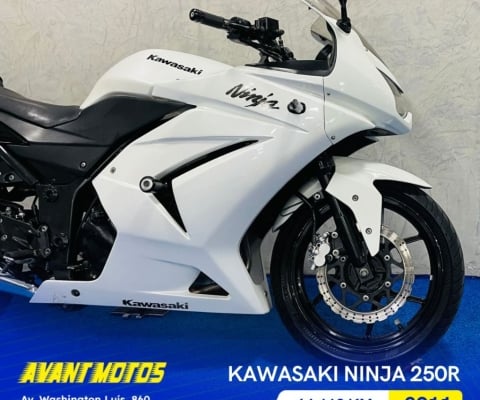 NINJA 250R