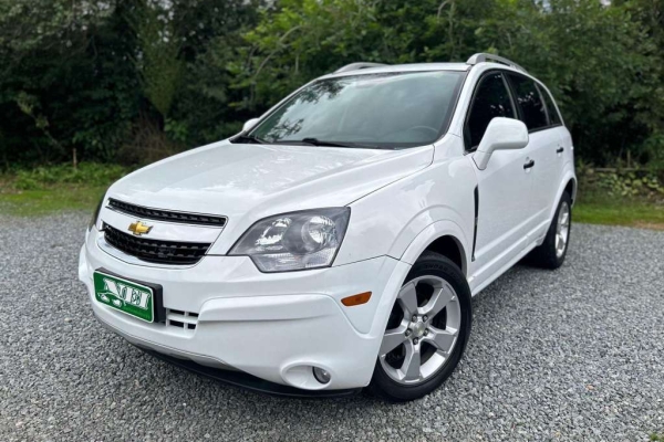 Todo O Carro Branco Novo Do Captiva De Chevrolet Na 35a Exposição