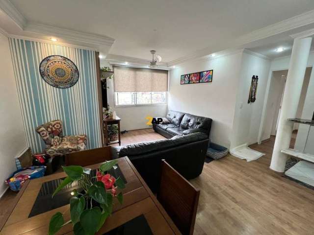 Apartamento com 2 quartos à venda na Philipe de Vitry, 68, Jardim Santa Josefina, São Paulo por R$ 315.000