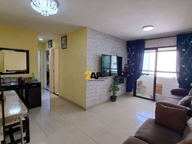 Apartamento com 3 quartos à venda na Avenida Guarapiranga, 2616, Guarapiranga, São Paulo por R$ 469.990