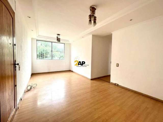 Apartamento com 3 quartos à venda na Rua Lira Cearense, 190, Jardim Santa Efigênia, São Paulo por R$ 423.900