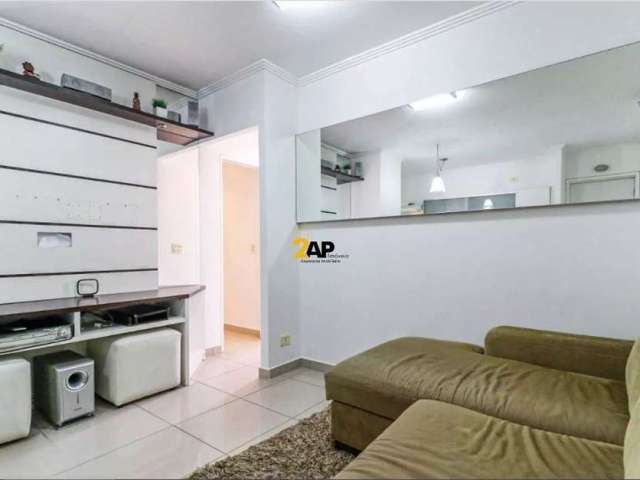 Apartamento com 2 quartos à venda na Rua Constantino de Sousa, 914, Campo Belo, São Paulo por R$ 689.000