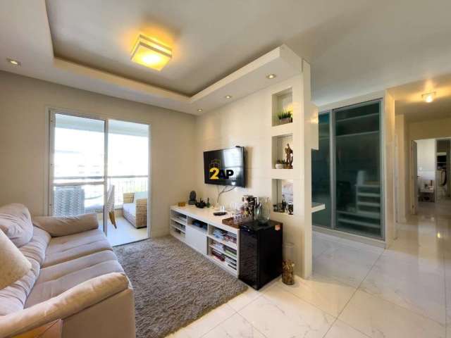 Apartamento com 2 quartos à venda na Rua Francisco Pessoa, 491, Vila Andrade, São Paulo por R$ 790.000