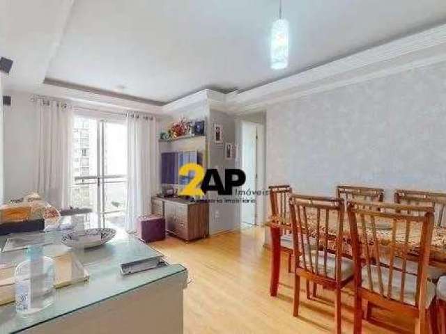 Apartamento com 2 quartos à venda na Rua Gregório Allegri, 100, Vila das Belezas, São Paulo por R$ 335.000