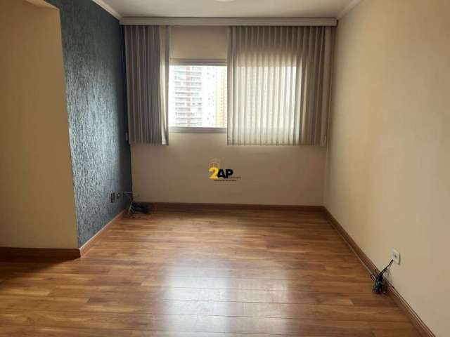 Apartamento com 2 quartos à venda na Avenida Yervant Kissajikian, 539, Vila Constança, São Paulo por R$ 360.000