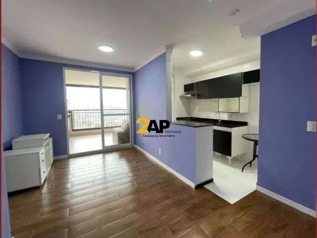 Apartamento com 2 quartos para alugar na Avenida João Dias, 2192, Santo Amaro, São Paulo por R$ 4.700