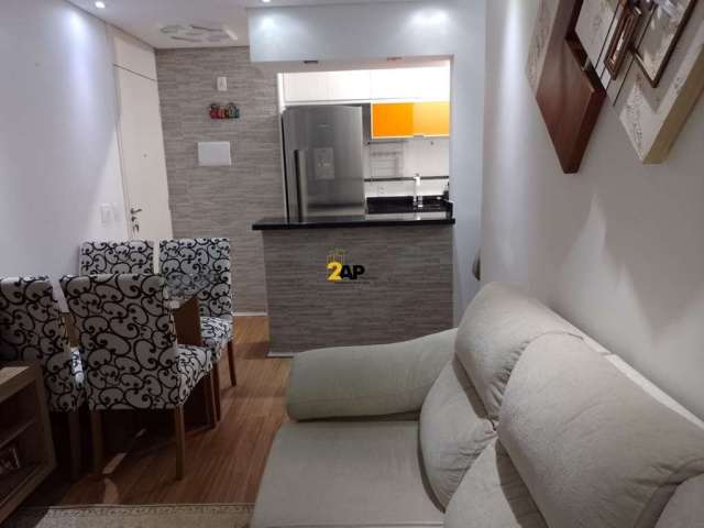 Apartamento com 2 quartos à venda na Estrada do Campo Limpo, 6865, Pirajussara, São Paulo por R$ 371.000