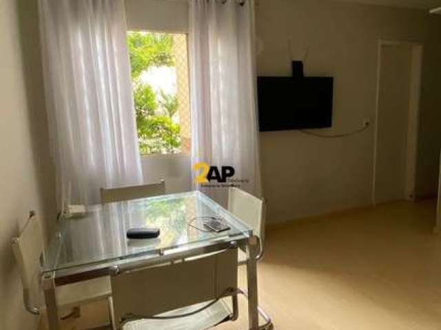 Apartamento com 2 quartos à venda na Açafrão-da-Terra, 230, Jardim Dom José, São Paulo por R$ 200.000