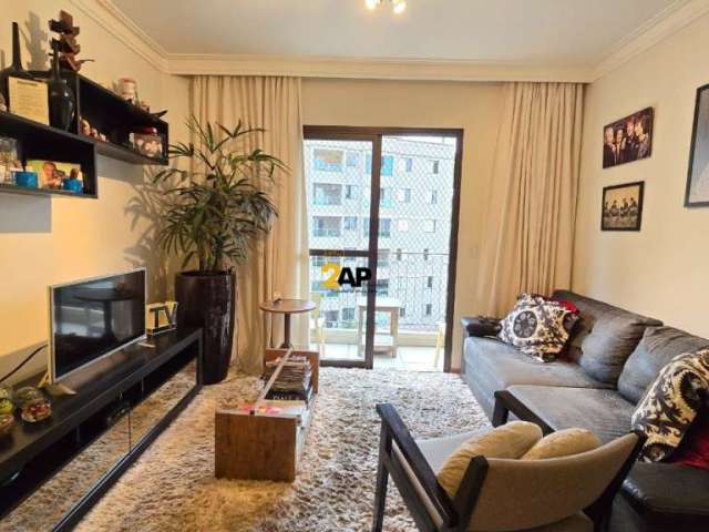 Apartamento com 3 quartos à venda na Rua Coronel Francisco de Oliveira Simões, 22, Paraíso do Morumbi, São Paulo por R$ 579.900