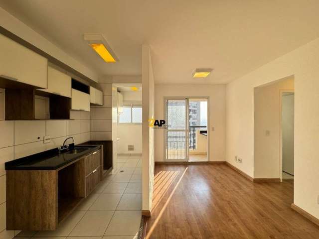 Apartamento com 2 quartos para alugar na Rua Celso Ramos, 280, Vila Andrade, São Paulo por R$ 2.200