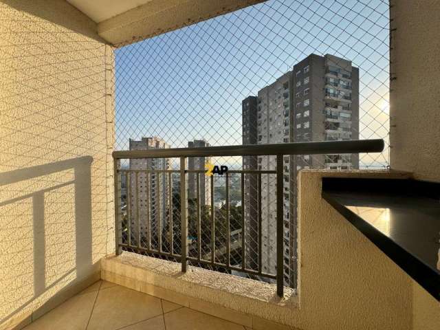 Apartamento com 2 quartos para alugar na Rua Celso Ramos, 280, Vila Andrade, São Paulo por R$ 2.100