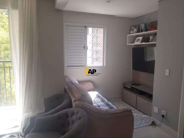 Apartamento com 2 quartos à venda na Rua Doutor Carlos Aldrovandi, 86, Jardim Parque Morumbi, São Paulo por R$ 450.000