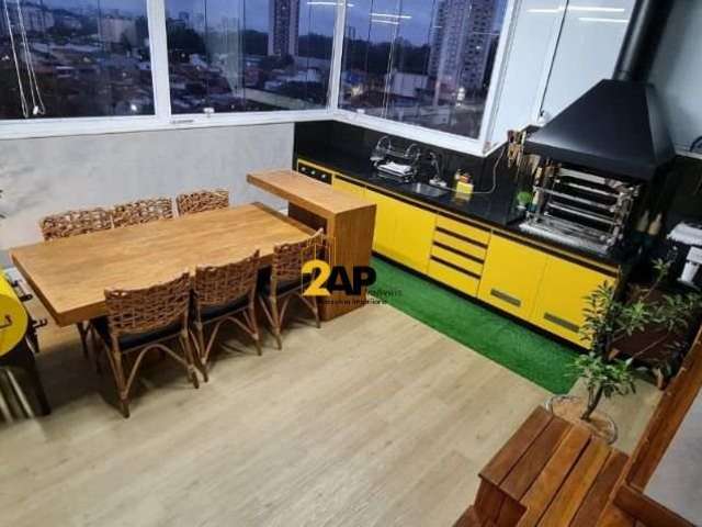 Cobertura com 2 quartos à venda na Rua Benedito Faber, 29, Super Quadra Morumbi, São Paulo por R$ 970.000