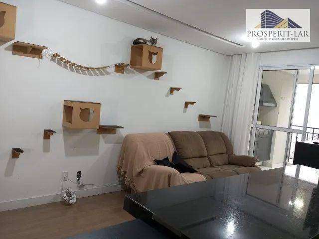 Apartamento com 3 dormitórios à venda, 75 m² por R$ 600.000 - Picanco