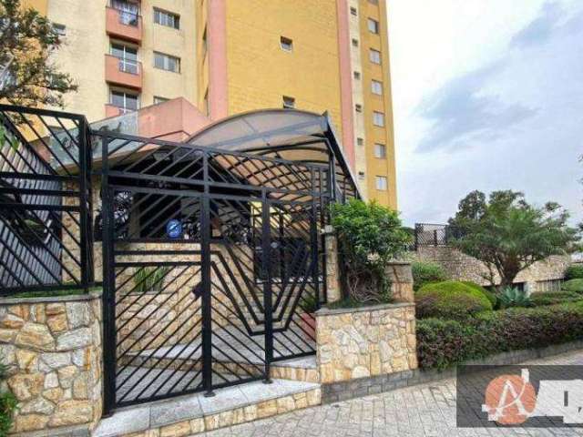 Apartamento com 2 Dormitórios - Condomínio Edifício Villa Real - Vila Ré -  São Paulo /SP