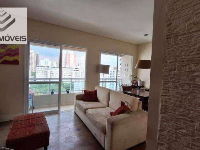 Apartamento à venda, 73 m² por R$ 1.150.000,00 - Vila Mariana - São Paulo/SP