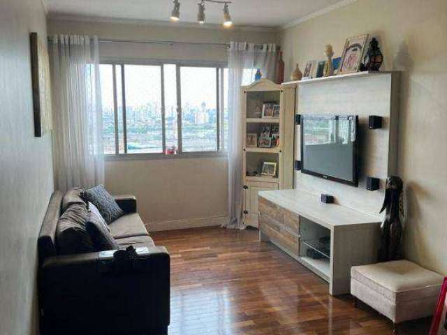 Apartamento à venda, 90 m² por R$ 690.000,00 - Ipiranga - São Paulo/SP