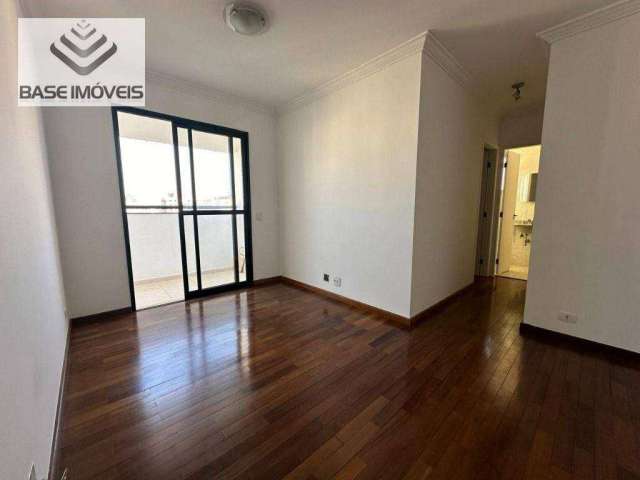 Apartamento com 2 dormitórios à venda, 58 m² por R$ 680.000,00 - Vila Mariana - São Paulo/SP