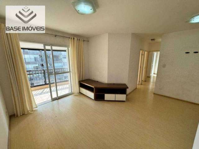 Apartamento com 3 dormitórios à venda, 82 m² por R$ 1.050.000,00 - Vila Mariana - São Paulo/SP