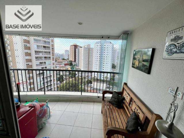 Apartamento à venda, 80 m² por R$ 904.300,00 - Vila Gumercindo - São Paulo/SP