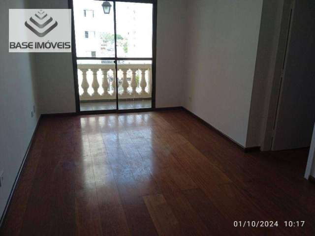 Apartamento com 3 dormitórios para alugar, 73 m² por R$ 4.682,86 - Vila Clementino	 - São Paulo/SP